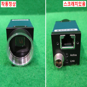 북64557/검사용비젼카메라/MG-A121R-9/CREVIS
